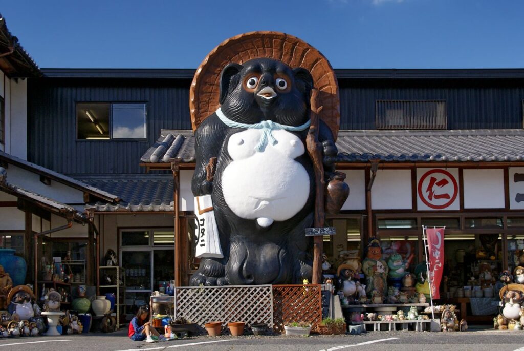 Tanuki